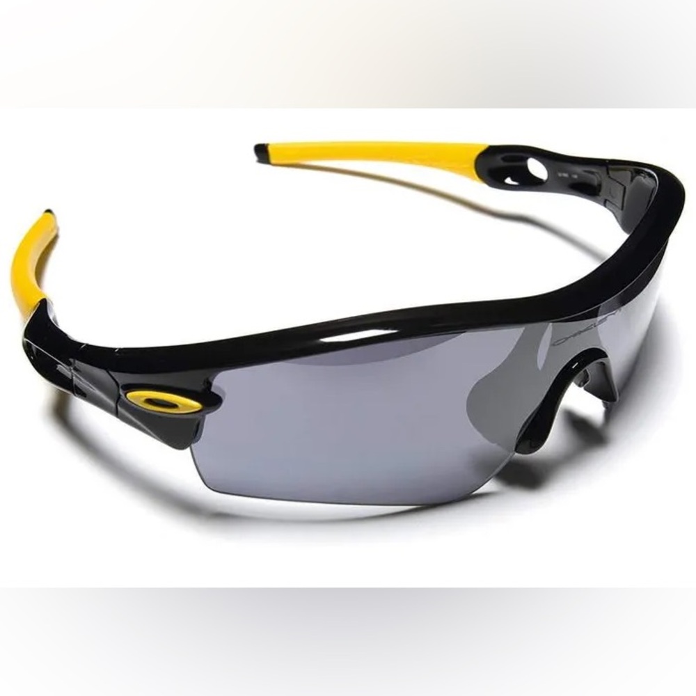 Oakley Livestrong Radar Path Glasses